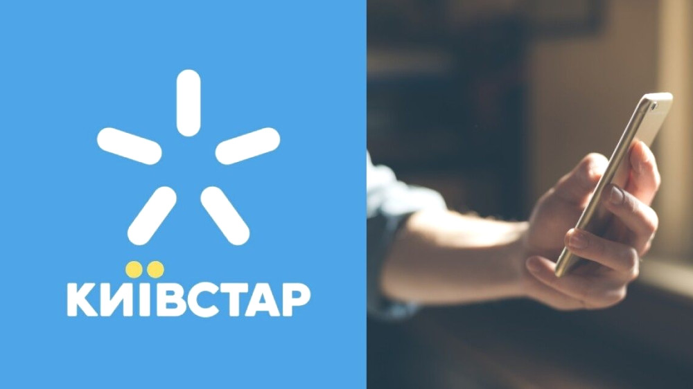 1221 image for slide