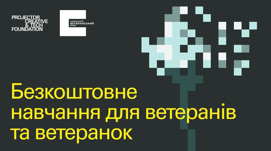 1310 image for slide