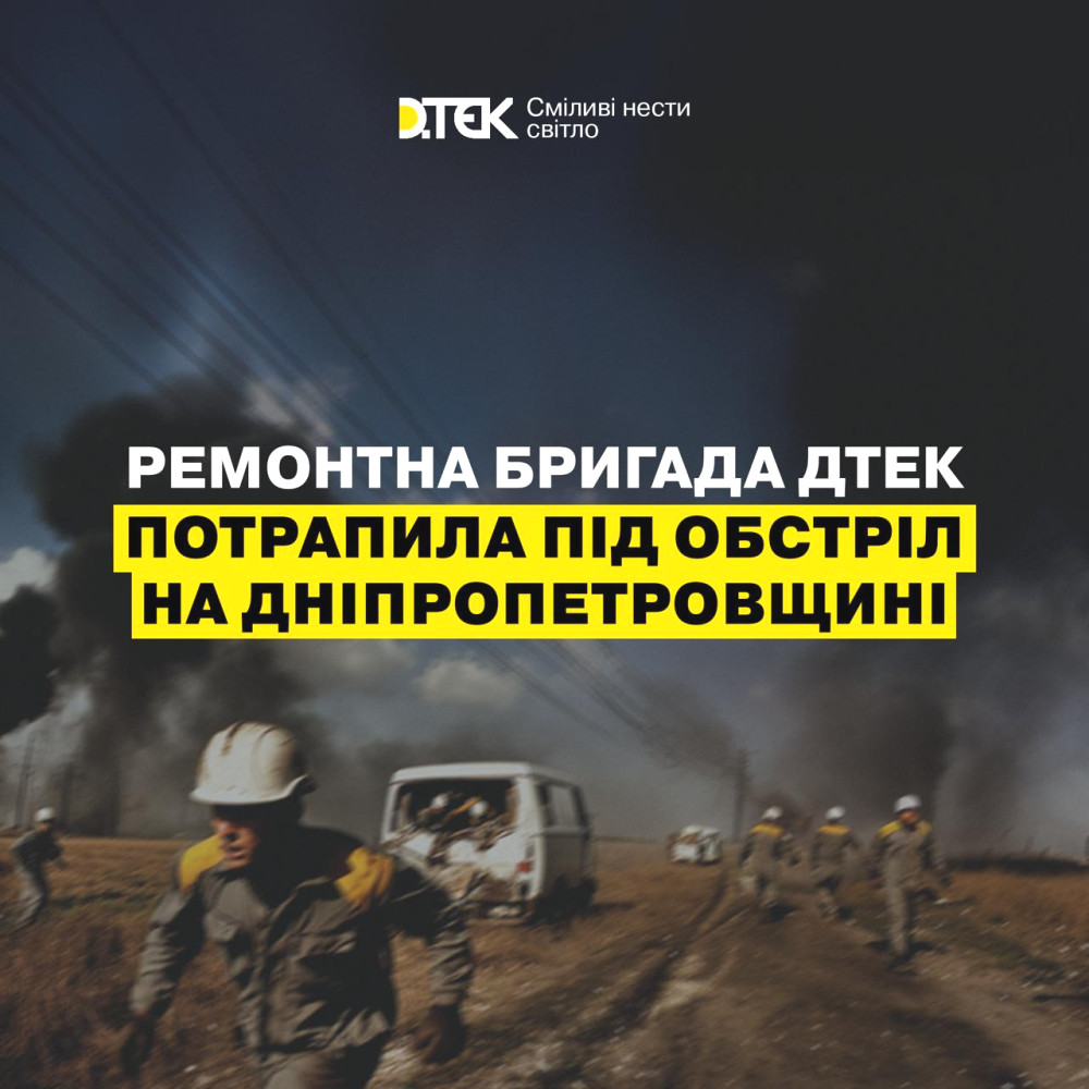 1479 image for slide