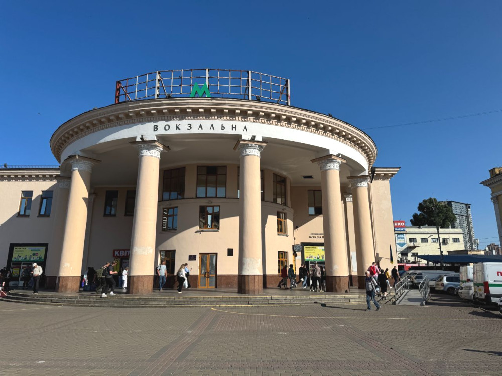 1530 image for slide