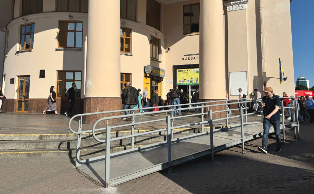 1531 image for slide