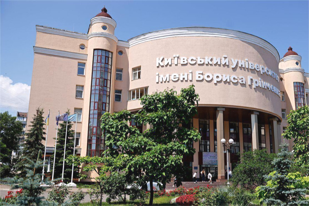 1760 image for slide