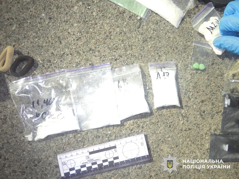 1852 image for slide