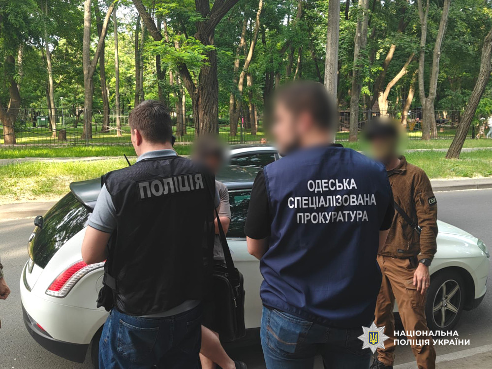 1876 image for slide