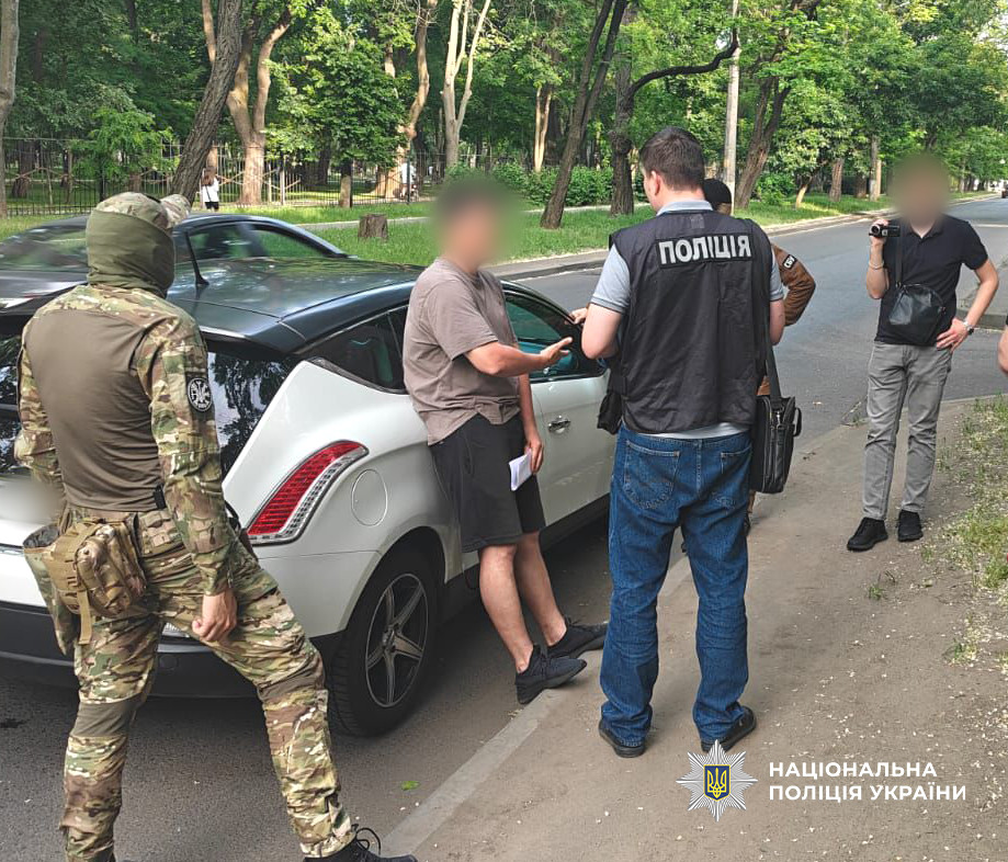 1877 image for slide