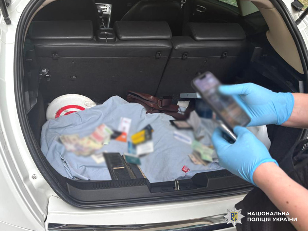 1879 image for slide