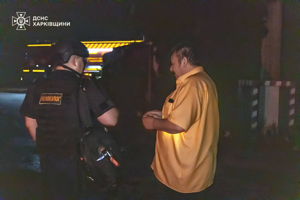 1965 image for slide