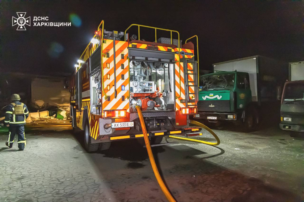 1967 image for slide