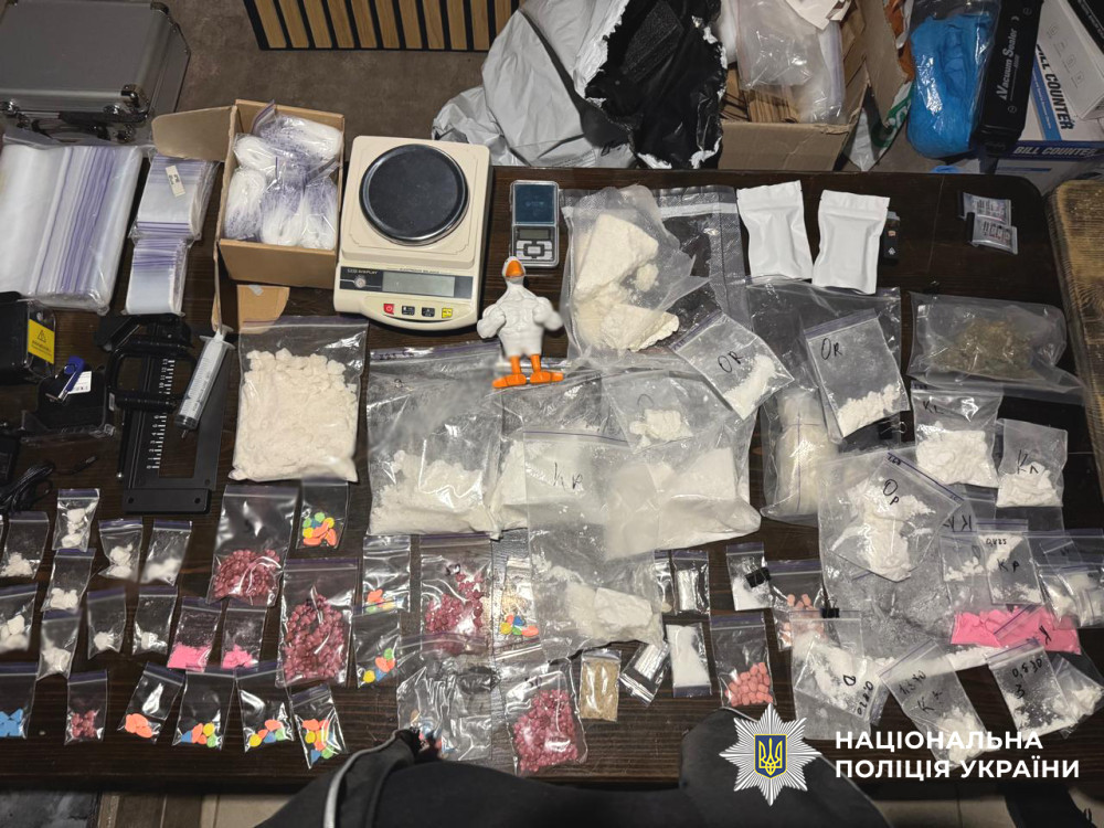 1972 image for slide