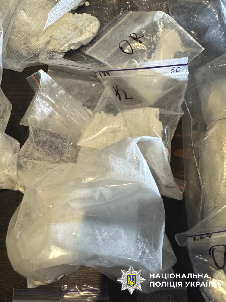 1975 image for slide