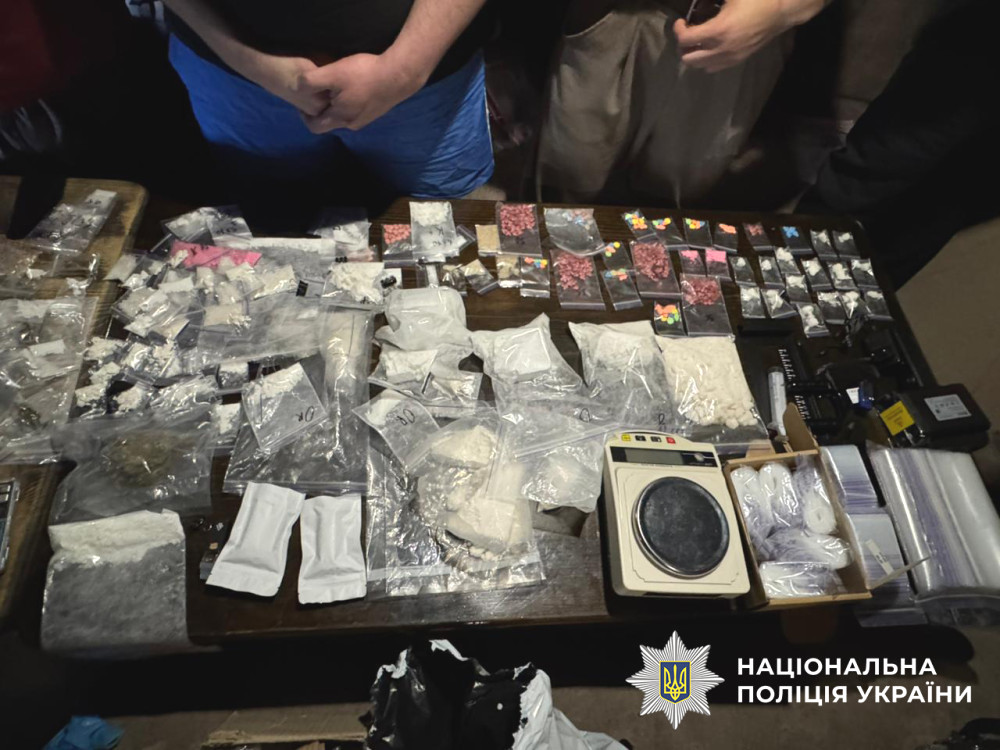 1976 image for slide