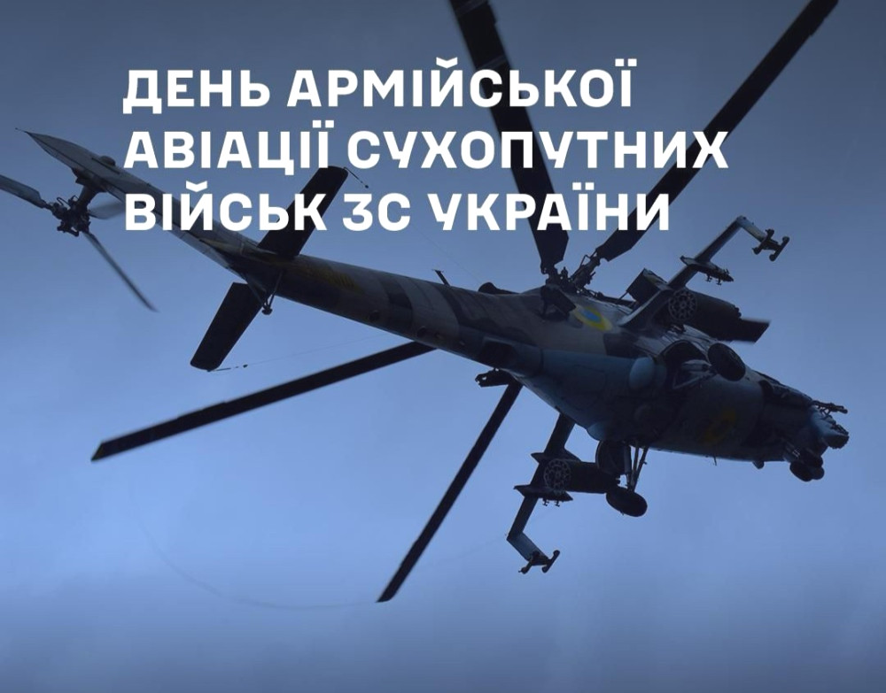 2115 image for slide