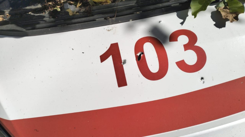 2117 image for slide