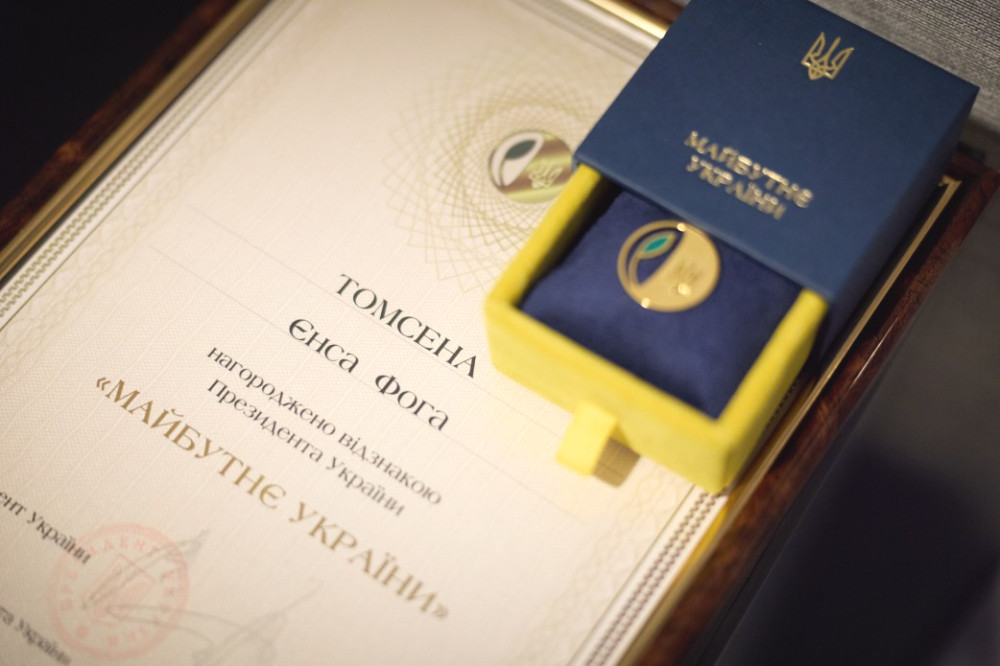 2160 image for slide