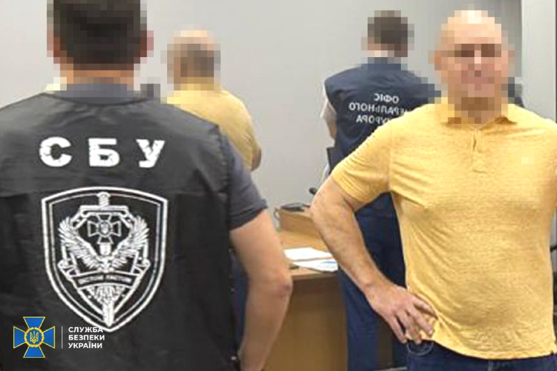 2500 image for slide