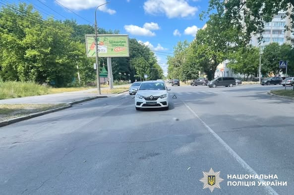 2571 image for slide