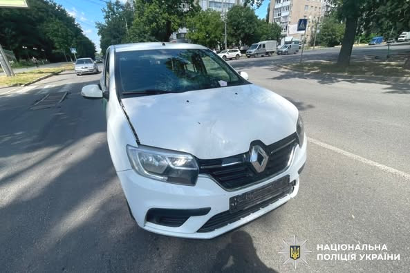 2572 image for slide