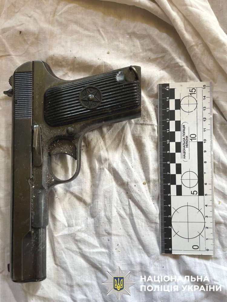 2581 image for slide