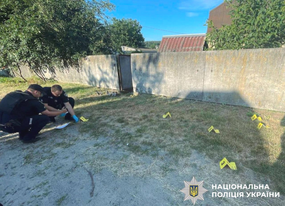 2583 image for slide