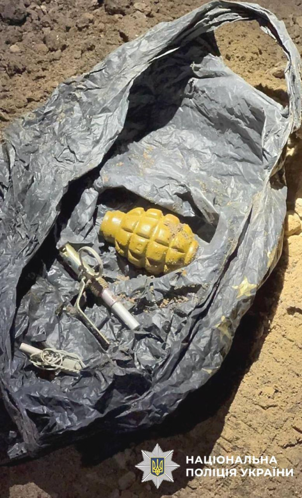 2588 image for slide