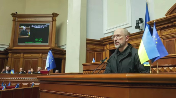 2703 image for slide