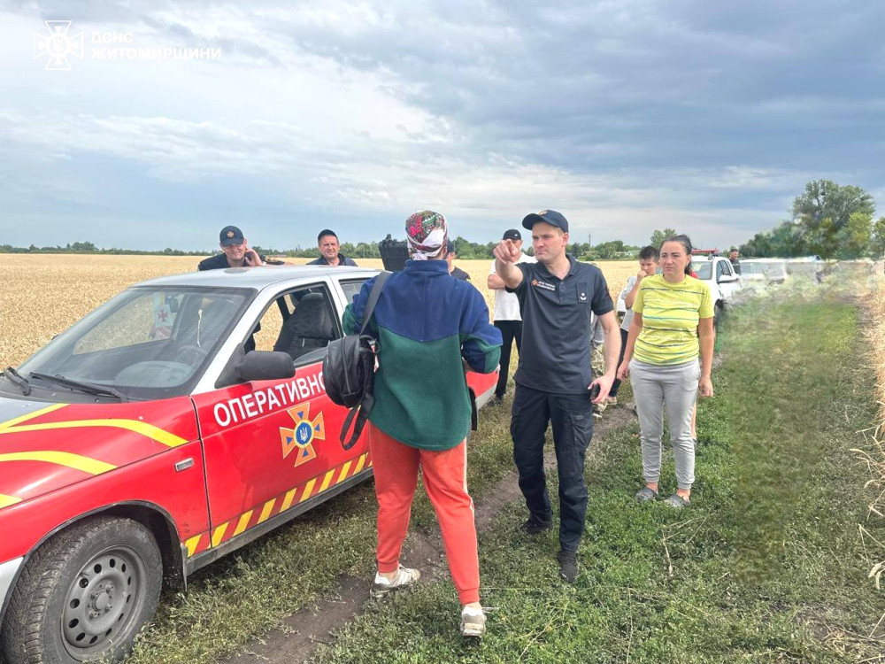 2751 image for slide