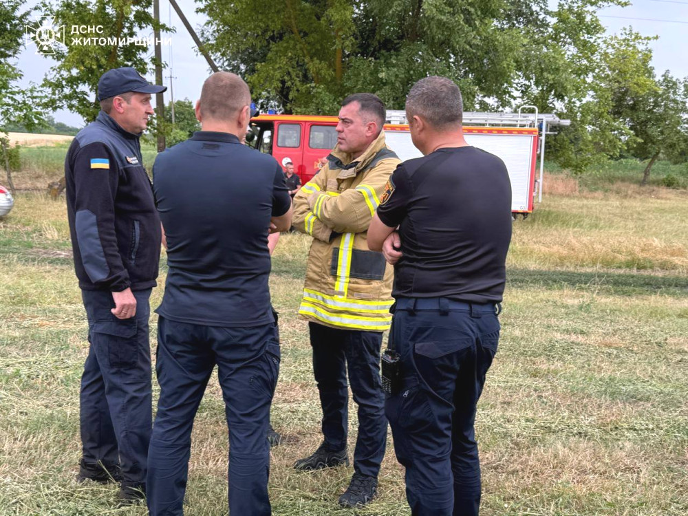 2756 image for slide