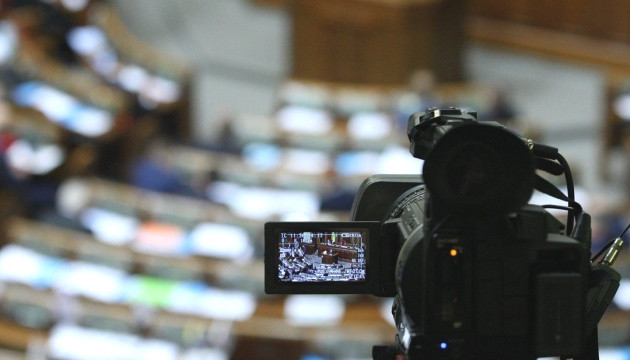 2765 image for slide