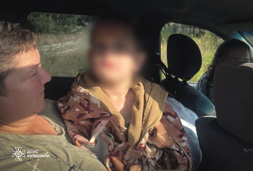 3058 image for slide