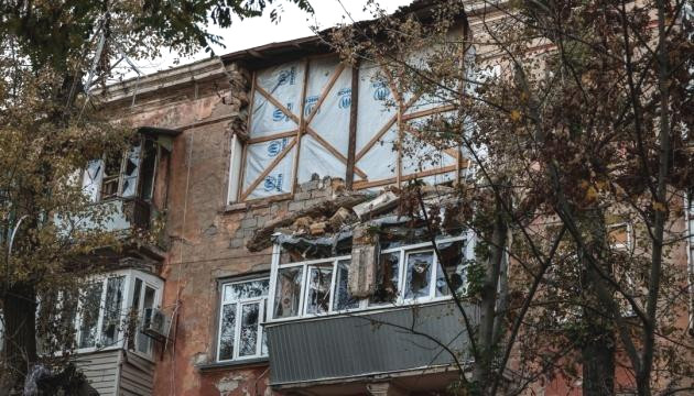 3084 image for slide