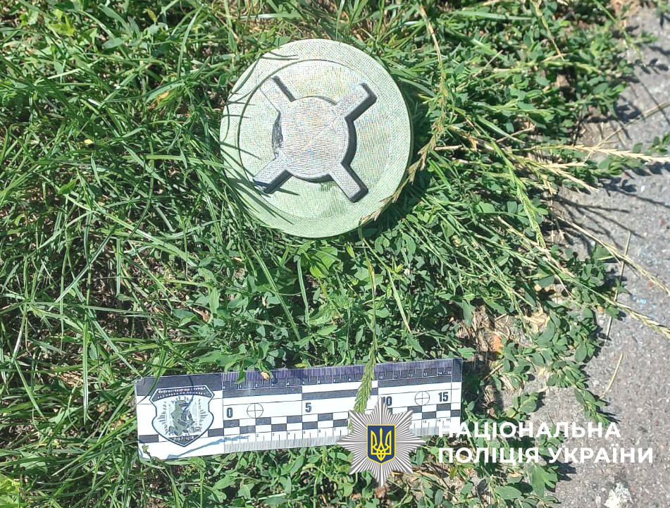 3378 image for slide