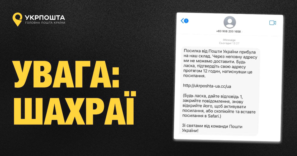 3461 image for slide