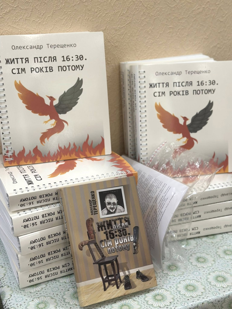 3557 image for slide