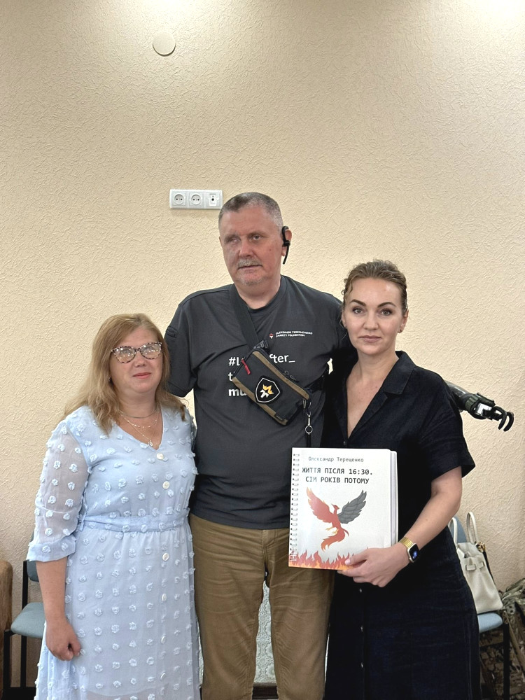 3561 image for slide