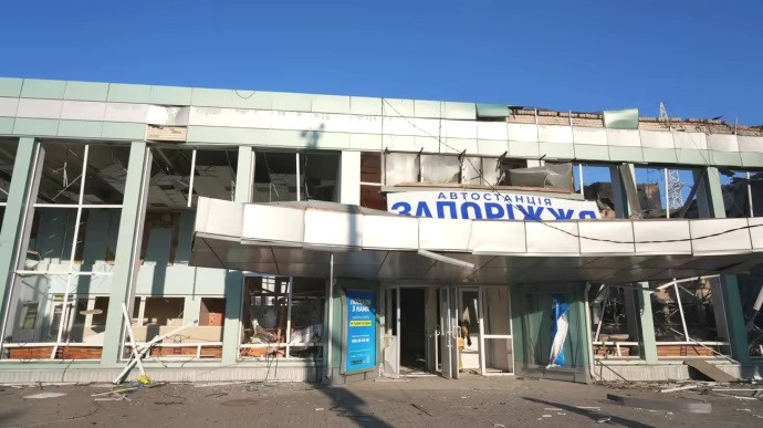 3604 image for slide