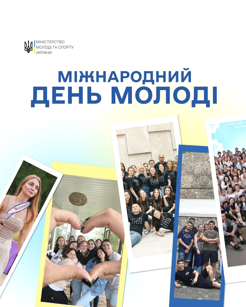 3653 image for slide