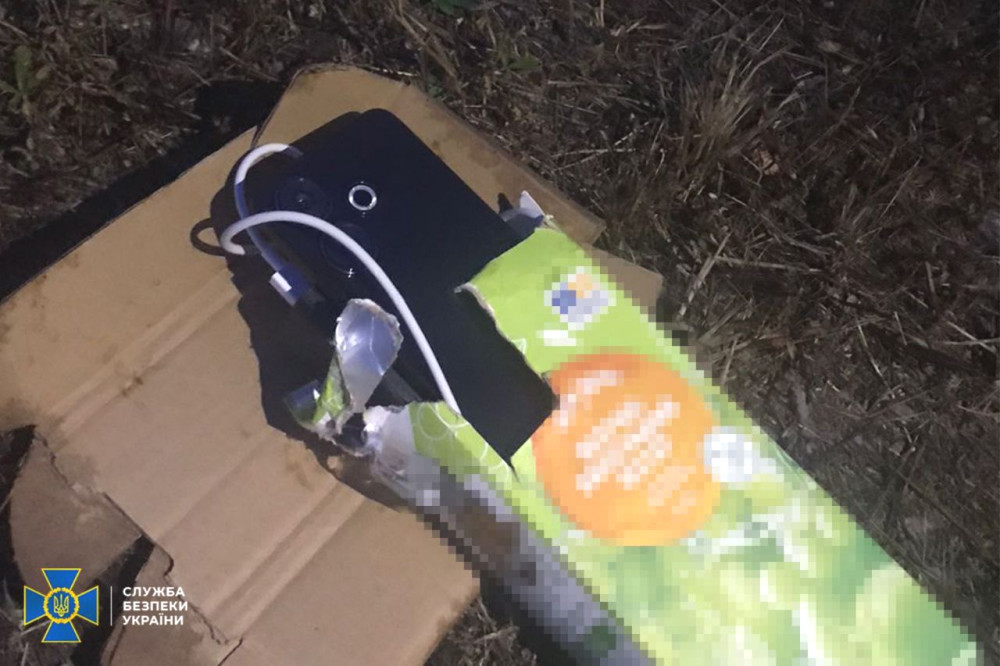 3656 image for slide