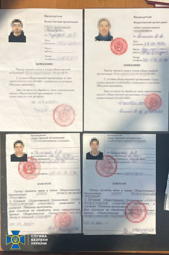 3717 image for slide