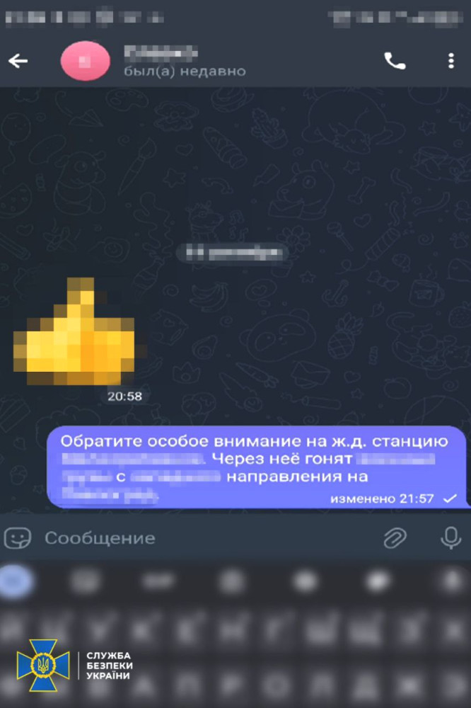 3723 image for slide