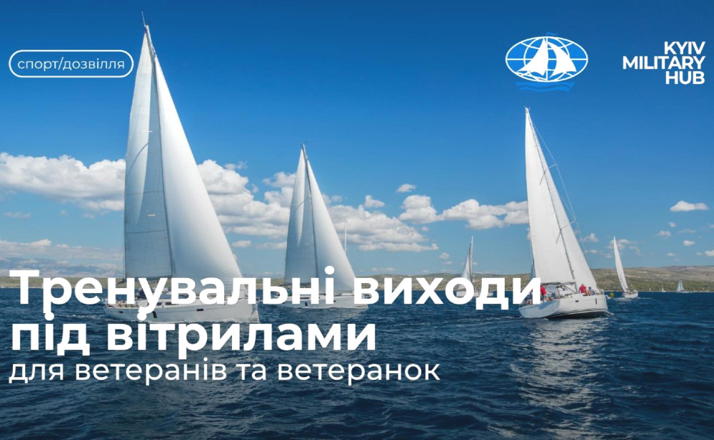 3731 image for slide