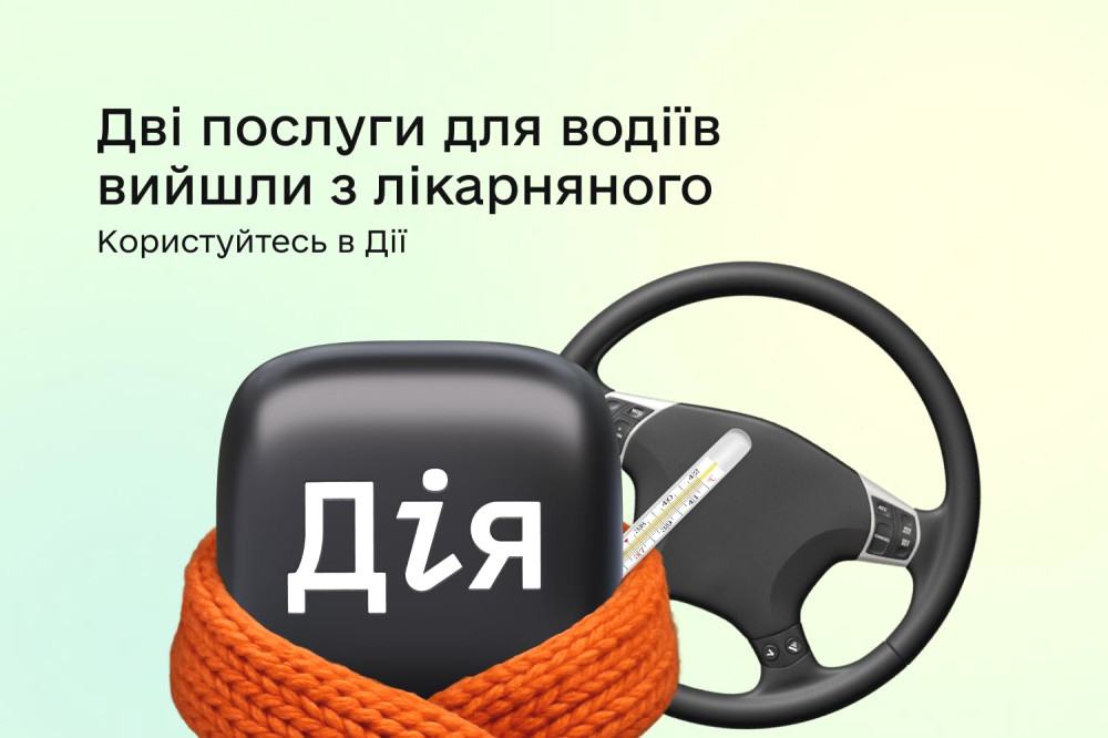 3771 image for slide