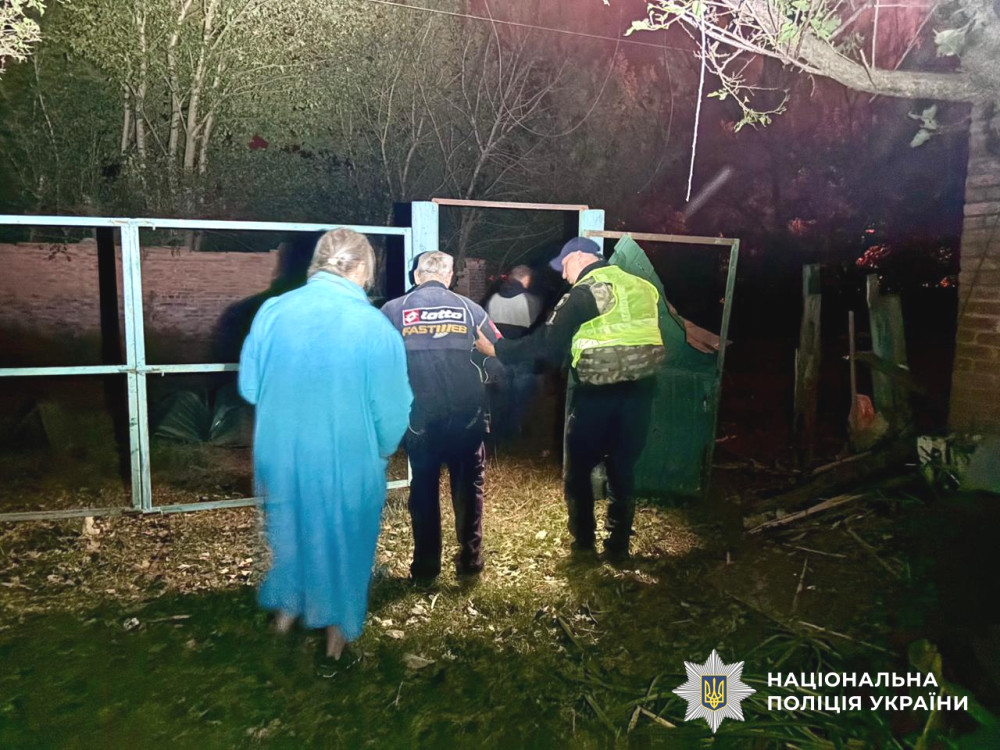 3967 image for slide