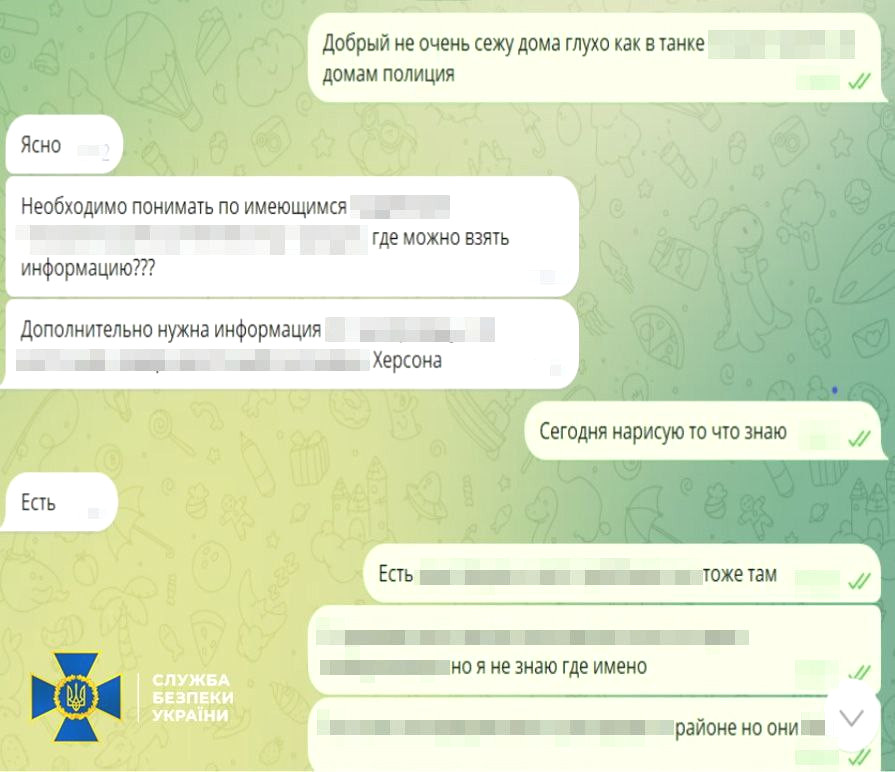 3986 image for slide