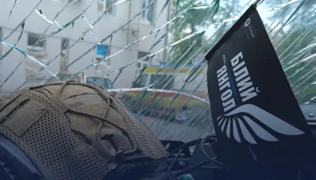 4054 image for slide