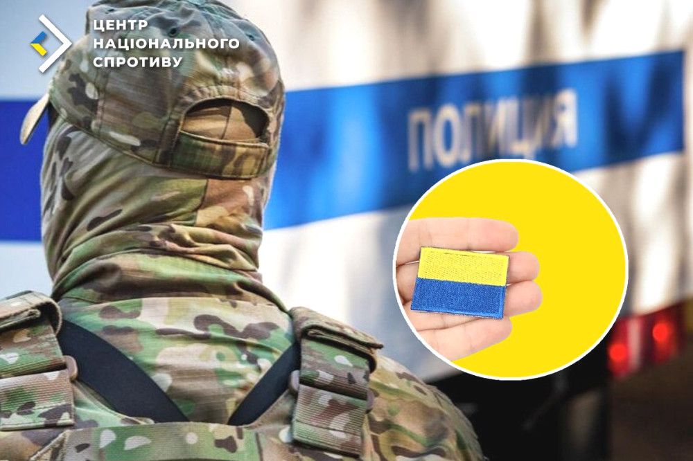 4141 image for slide