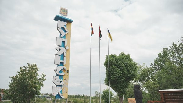 4256 image for slide