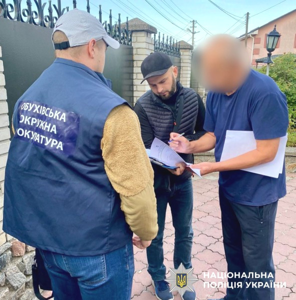 4281 image for slide