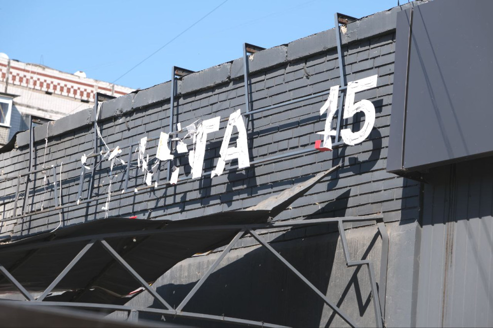 4342 image for slide