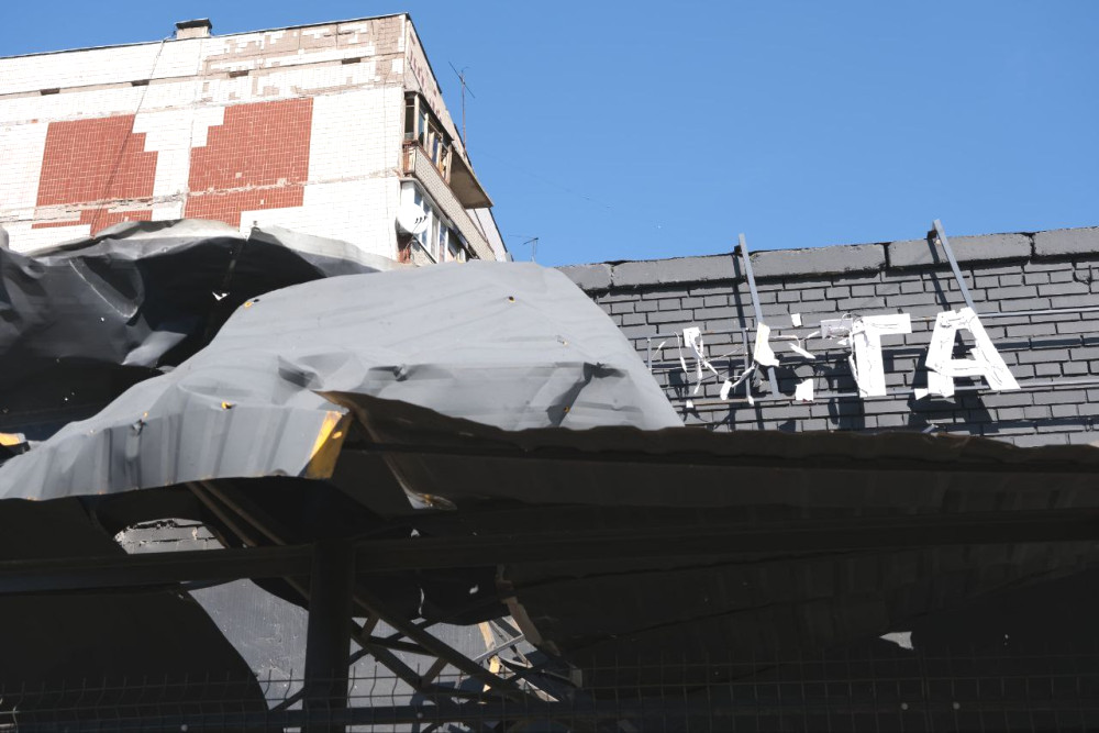 4343 image for slide