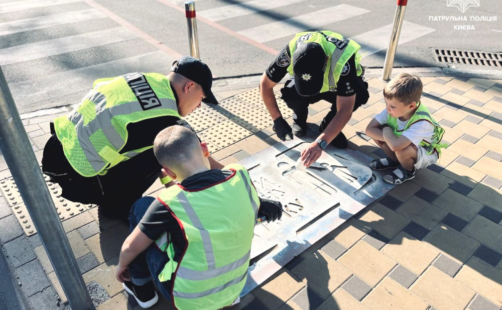 4375 image for slide